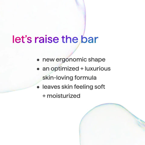 men bar soap variety duo - 4 bars